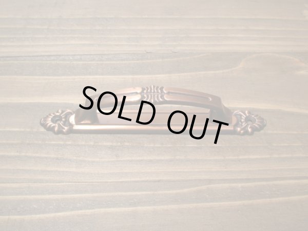 画像1: チロルハンドル　大 150mm (1)