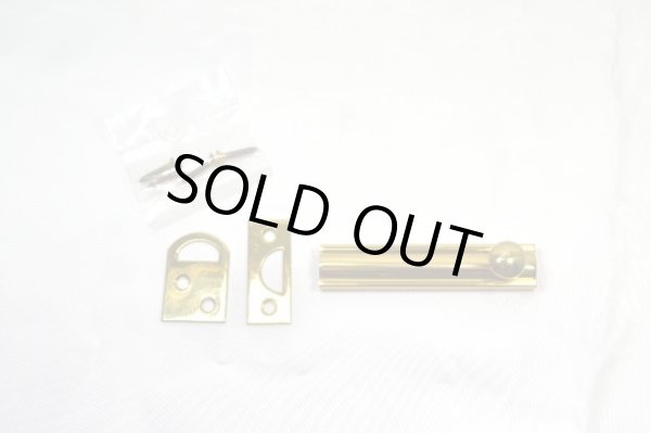 画像1: 真鍮　スライドロック "4 B05453D (1)