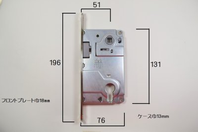 画像1: LINEACALI  LIBERTY 座付 レバーハンドル　シリンダー錠 OF（フレンチゴールド） ☆