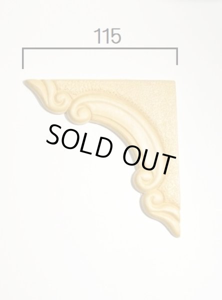 画像2: 木彫飾り　G10-B258 バーチ材 (2)