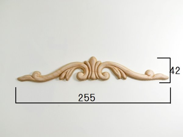 画像1: 木彫飾り　G10-3094　バーチ材 (1)
