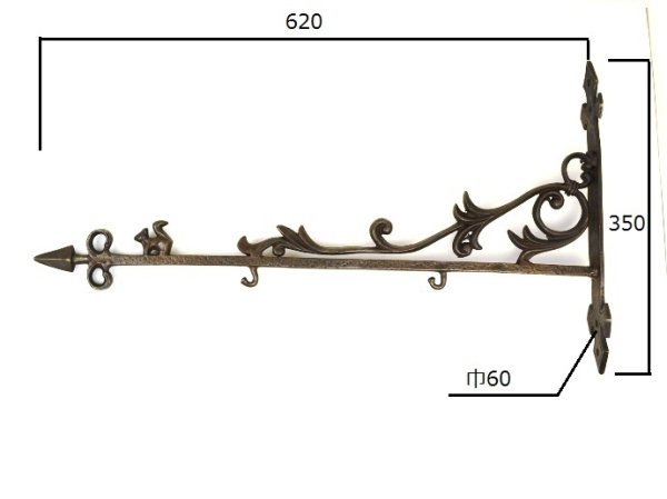 画像1: Sign Bracket sb-065 (1)