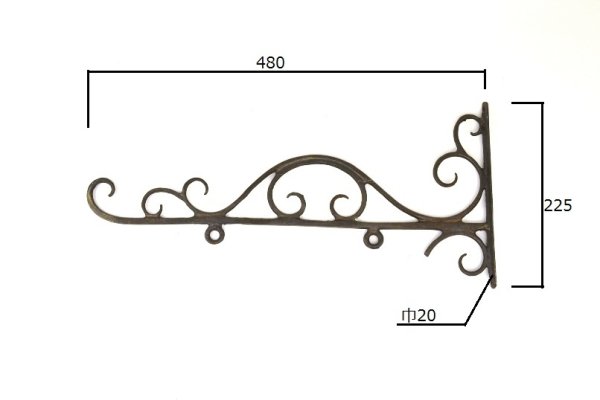 画像1: Sign Bracket sb-014 (1)