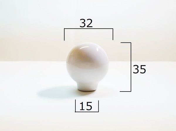 画像3: セラミック　丸型つまみ　ボール型　P95515C-W (3)
