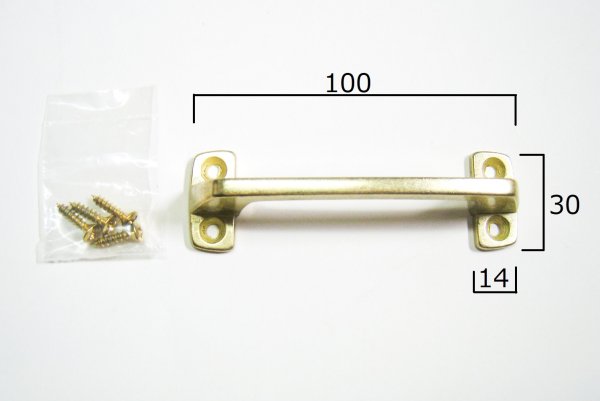 画像3: サテンゴールド　ユーティリティハンドル　AM-BP3490-3 (3)