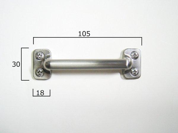 画像3: サテンニッケル ユーティリティハンドル P26814C-SN (3)