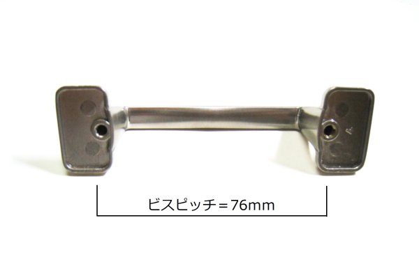 画像4: サテンニッケル ユーティリティハンドル P26814C-SN (4)
