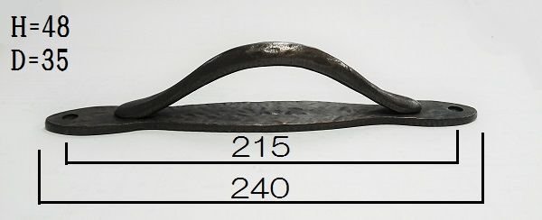 画像4: 真鍮製取っ手　ブラック取っ手　アンティークブラック　EHD-141 (4)