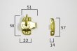 画像3: 窓ラッチ　サッシロック　窓用鍵　カムロック　D-5143 (3)