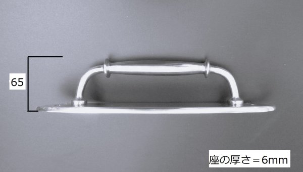 画像4: ブラス 座付ドアハンドル SH2007PB (4)