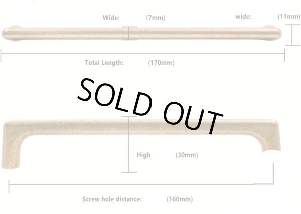画像3: アンティークブロンズ取っ手　H0304 (3)