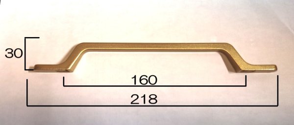 画像3: ゴールド　アルミダイカスト取っ手　L＝218 (3)