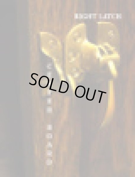 画像3: 冷蔵庫　金物セット　アイスボックス　フージャーズ家具　真鍮　右セット (3)