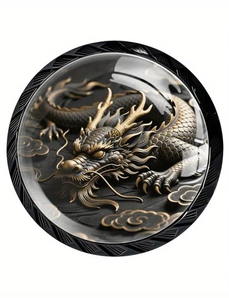 画像1: 龍のつまみ　 (1)