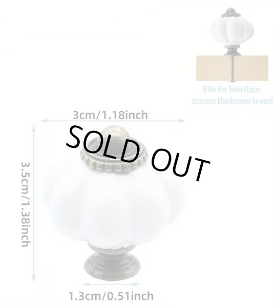 画像3: 白セラミック　パンプキンノブ　 (3)