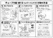 画像5: CASABONITA ボール型握り玉錠　ゴールド　空錠　間仕切錠　シリンダー錠   (5)