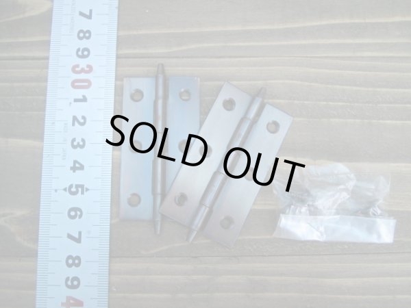 画像1: ＧＢロング蝶番　片背押　64mm (1)