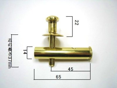 画像2: ツイストアウトラッチ　AM-550