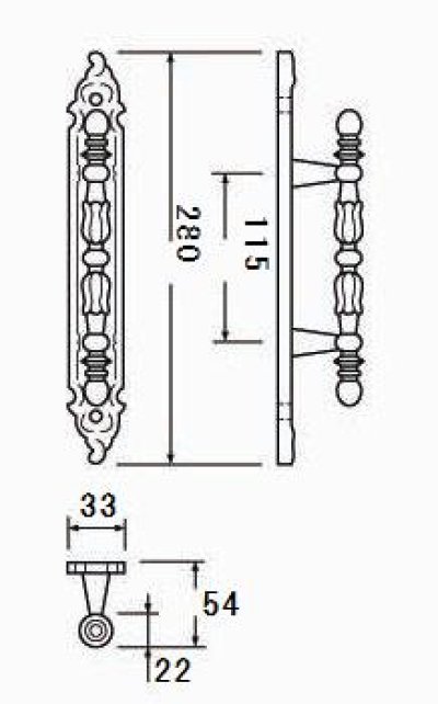 画像1: No.14 片面スパニッシュ座付ハンドル