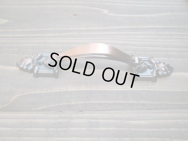 画像1: #600ハンドル　180mm ＧＢ (1)