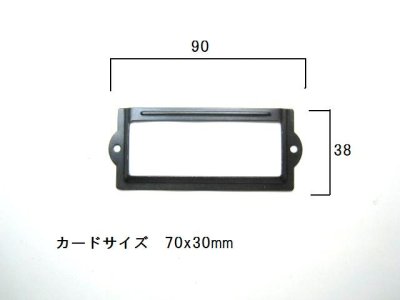 画像1: カードホルダー　黒　中 605BK☆