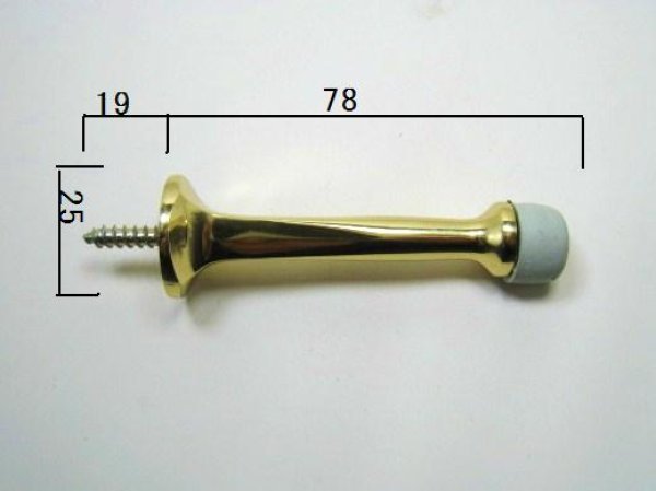 画像1: SolidBrass　戸当　B22-556SB (1)