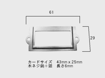 画像1: カードホルダー　小　ゴールド 1751NPB☆